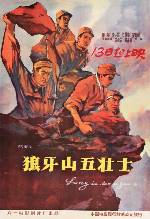 InstitutCatholiquedeParis成绩单