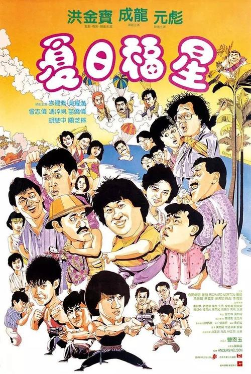 做个假突尼斯
